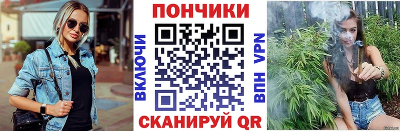 Наркошоп купить АМФ A-PVP Cocaine ГАШ МЕФ Канабис Руза