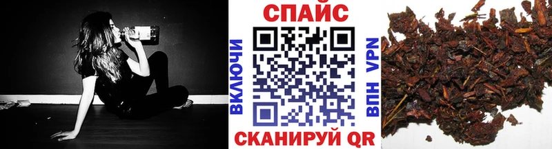 Купить где  Руза  Бутират бутандиол 