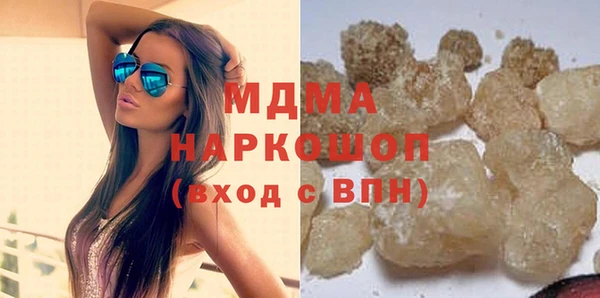 прущий лед Инта