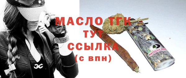 гидропоника Инсар