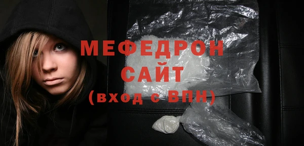 гидропоника Инсар