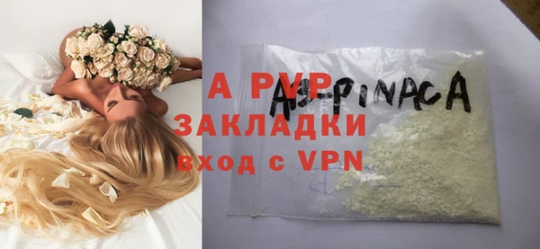 тгк Иннополис