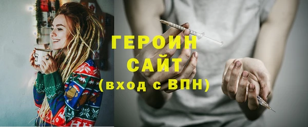 тгк Иннополис