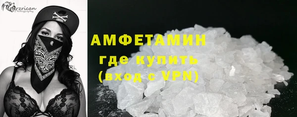 гидропоника Инсар