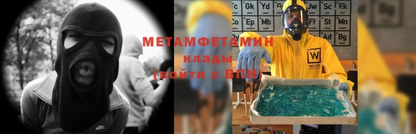 тгк Иннополис
