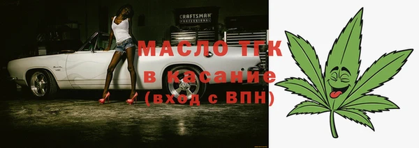 тгк Иннополис