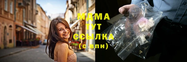 гидропоника Инсар
