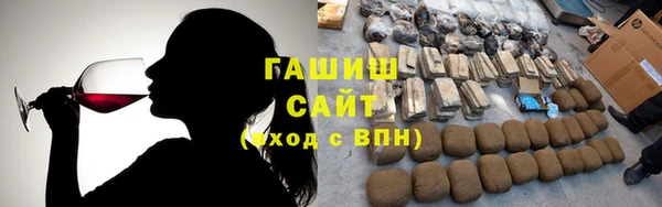 гидропоника Инсар