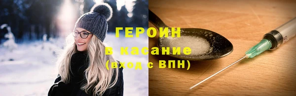прущий лед Инта