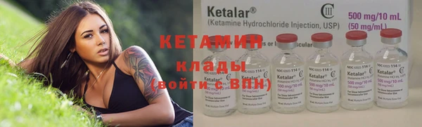 гидропоника Инсар
