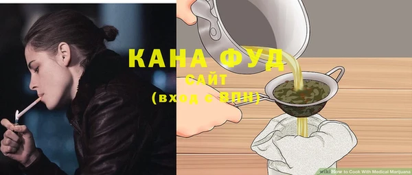 спайс Касимов