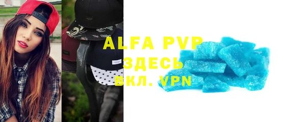 тгк Иннополис