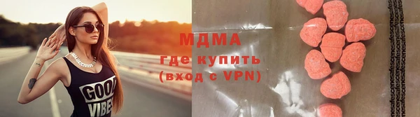 гидропоника Инсар