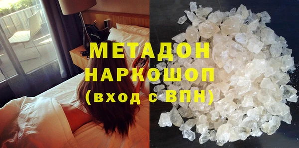 тгк Иннополис