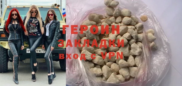 гидропоника Инсар