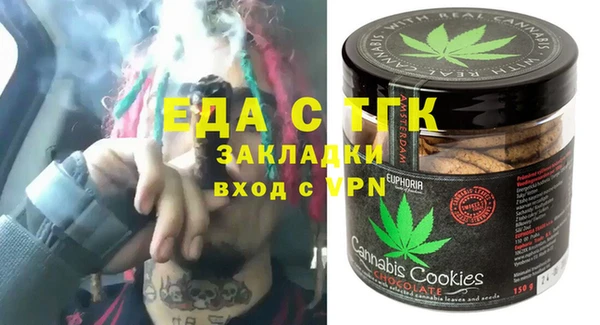 прущий лед Инта