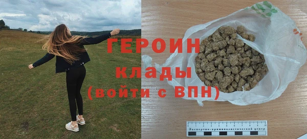 прущий лед Инта