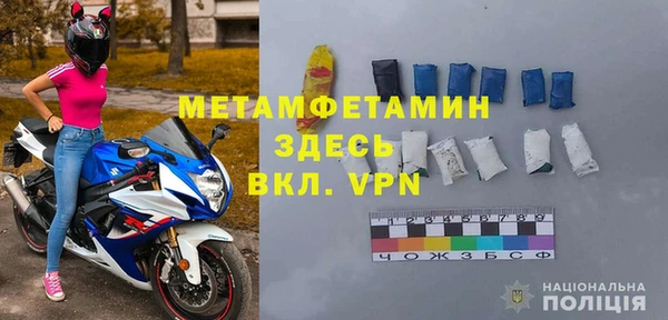 тгк Иннополис