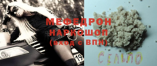 тгк Иннополис