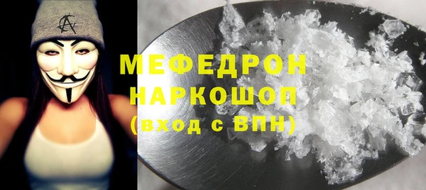 тгк Иннополис