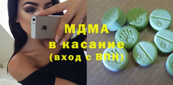 прущий лед Инта