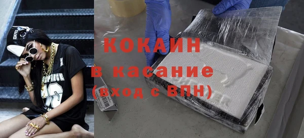 гидропоника Инсар
