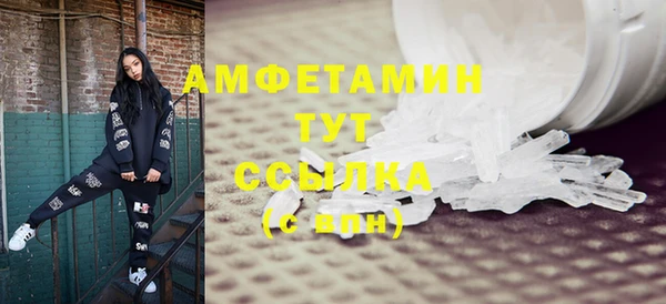 тгк Иннополис